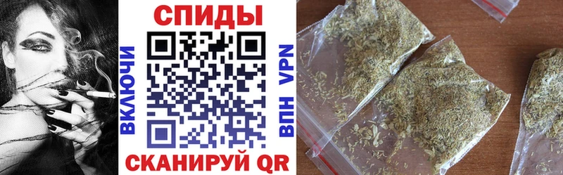 Бутират вода  KRAKEN ссылка  Волоколамск 