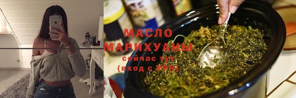 марихуана Алзамай