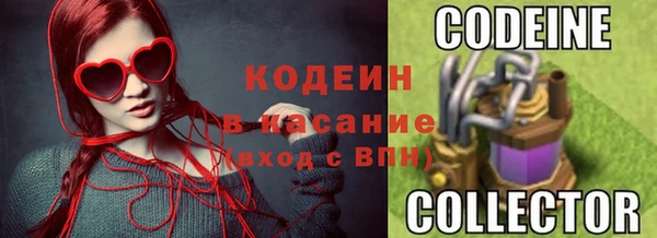 меф VHQ Рославль