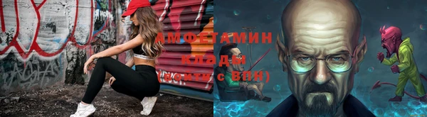 бошки Абинск