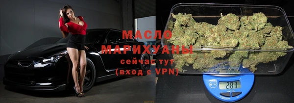 бошки Абинск