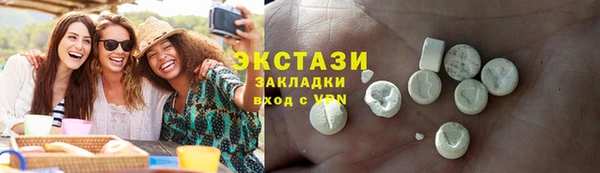 амф Россошь