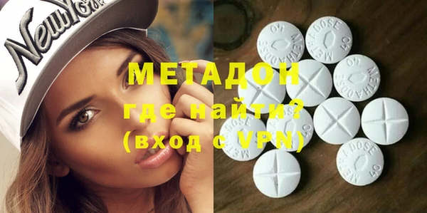 стаф Ростов