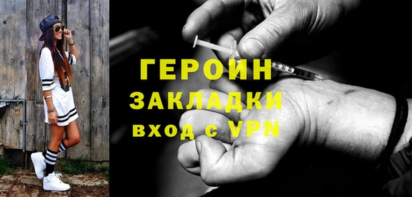 меф VHQ Рославль