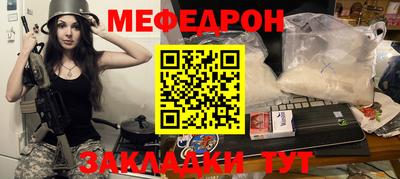 гидропоника Новодвинск