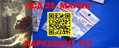 скорость Новозыбков