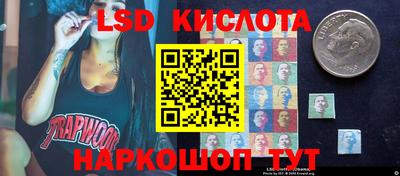 скорость Новозыбков