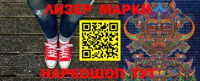 гидропоника Новодвинск