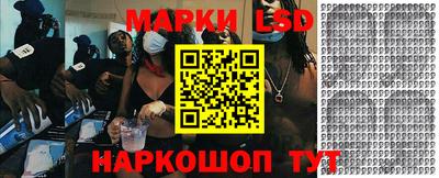 ешки Новокубанск