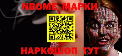 гидропоника Новодвинск