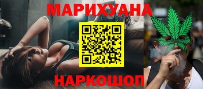 скорость Новозыбков