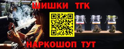 ешки Новокубанск