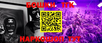 скорость Новозыбков