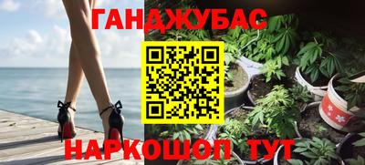 гидропоника Новодвинск