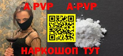 гидропоника Новодвинск