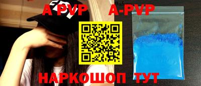 гидропоника Новодвинск