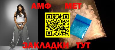 гидропоника Новодвинск
