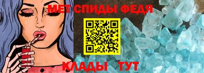 ешки Новокубанск