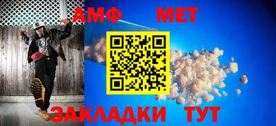 гидропоника Новодвинск