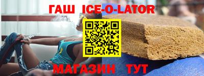 скорость Новозыбков