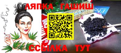 гидропоника Новодвинск