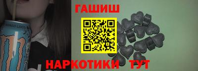 скорость Новозыбков