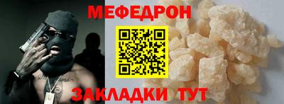 гидропоника Новодвинск