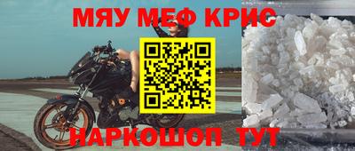гидропоника Новодвинск